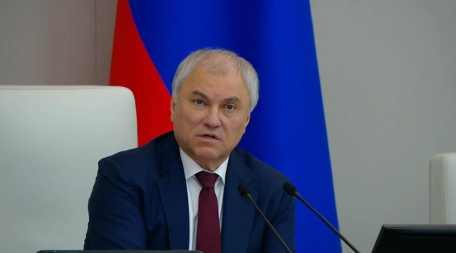 Вячеслав Володин поздравил с Пасхой, пожелав любви и мира в душе