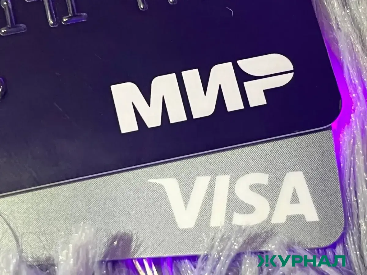 В Энгельсе задержан молодой человек за передачу банковской карты преступникам