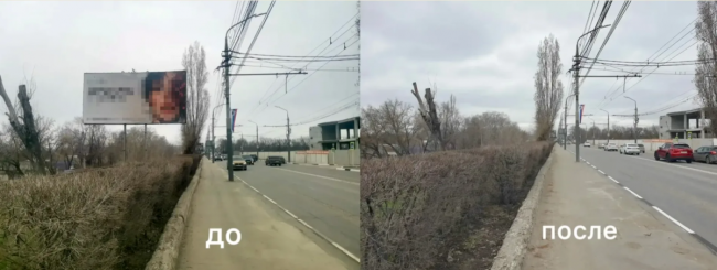 В Энгельсе демонтированы три незаконные рекламные конструкции на Лесозаводской улице