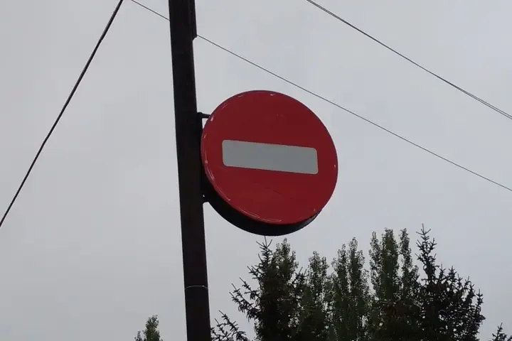 В Саратове закрыли участок 2-й Садовой для асфальтировки дороги