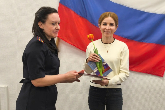 Уроженка Эквадора получила российское гражданство в Саратове