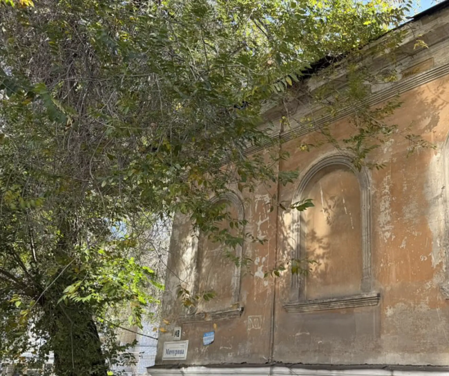 Здание в Саратове на Мичурина, 148 стало объектом культурного наследия