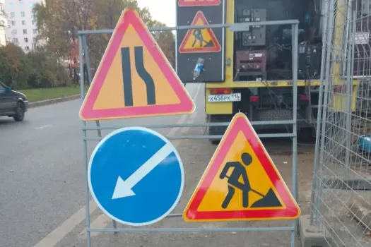 В Саратове временно закрыли участок улицы Дзержинского для ремонта трубопровода