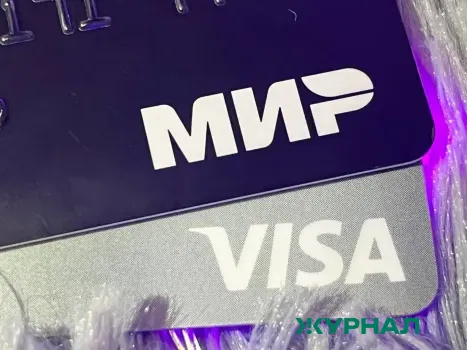 В Саратове задержали молодого человека за использование утерянной карты