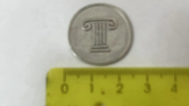 В Балаково врачи удалили монету из пищевода восьмилетнего ребенка