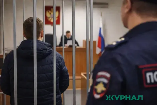 В Волжском районе Саратовской области осуждён мужчина за избиение знакомой