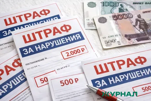 В Балаково директор УК получил штраф за аварийный балкон, повлекший травмы