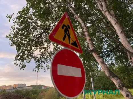 В Саратове ограничили движение на улице Степана Разина