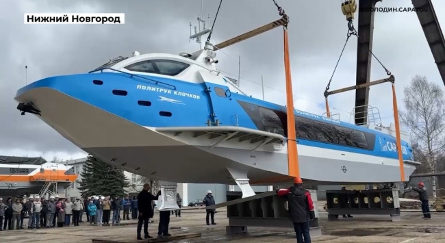 В Нижнем Новгороде спустили на воду четвертый &laquo;Валдай&raquo; для Саратовской области