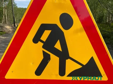 Ремонт моста в селе Маянга: объявлены торги на выполнение работ