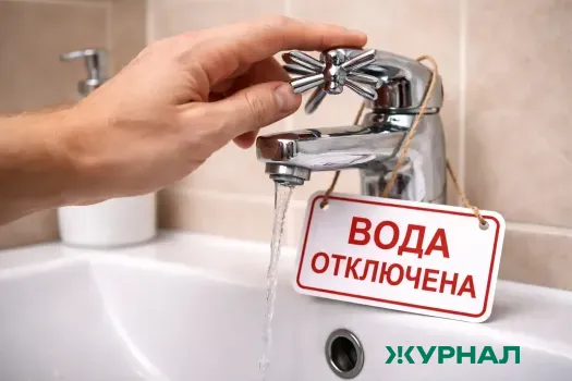 Отключение воды в Саратове 5 мая: полный список адресов