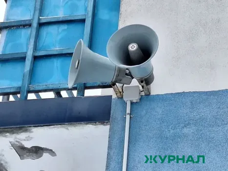 В Саратовской области объявлены режимы ракетной и беспилотной опасности