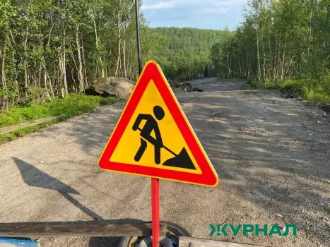 В Балашовском районе отремонтируют дороги к санаторию и усадьбе Нарышкиных