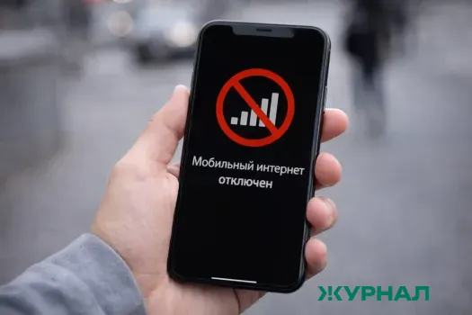 Сотовые операторы предупреждают о возможных сбоях связи в Саратове