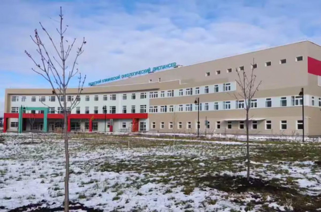 Новый онкодиспансер в Саратове начал работу в полном объеме