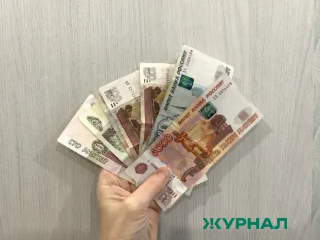 Банк России выявил две нелегальные финансовые компании в Саратове