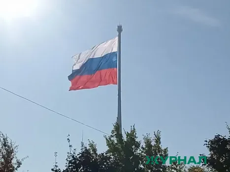 День России подарит жителям области длинные выходные