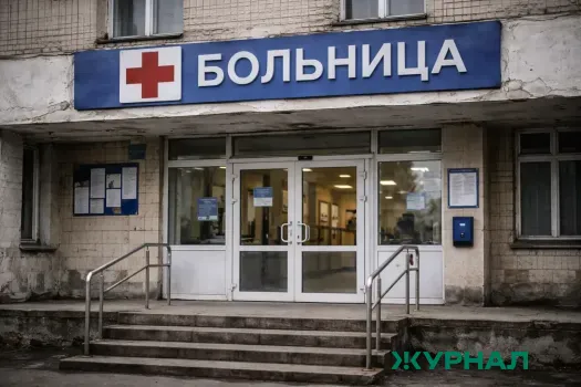 В Ершовской больнице провели 22 тыс. исследований на новом оборудовании