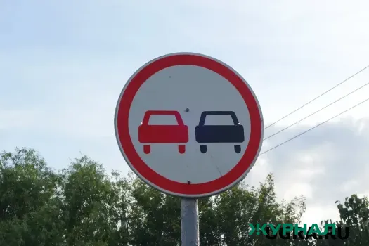 В регионе установлено 400 новых дорожных знаков на основных улицах