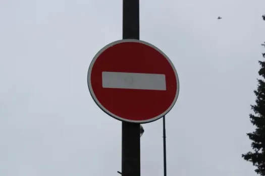 В Саратове ограничат движение на пересечении улиц Кутякова и Астраханской
