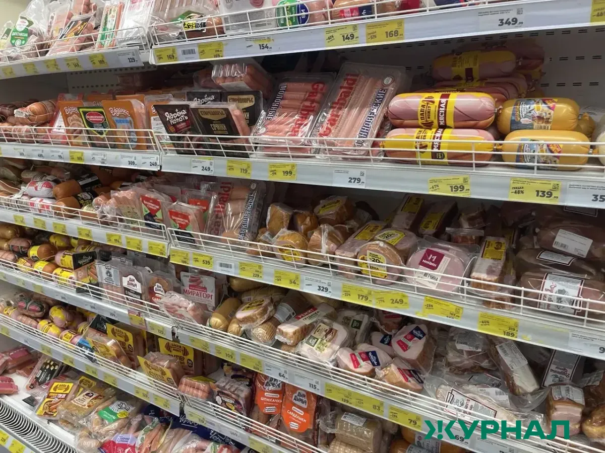В Саратовской области подорожал минимальный набор продуктов
